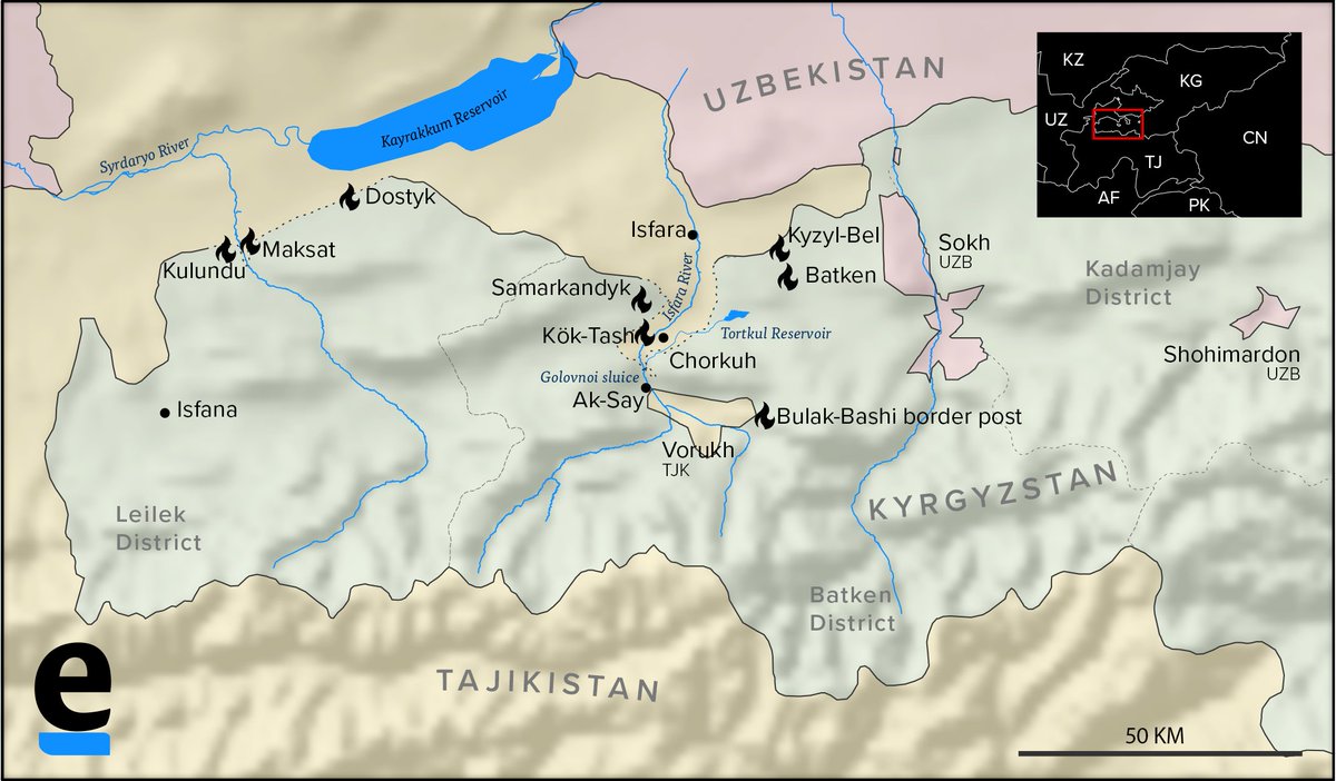границы киргизии