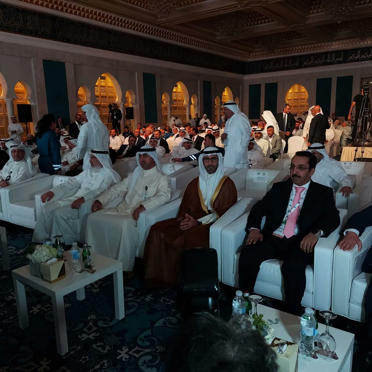 gpa_gcc_chapter's tweet photo. Welcome to #GPAGCCChapter | 28th Annual Technical Conference, Exhibition & Workshops
#oilgas #gpagccchapter #gcc #energy #carbon #gas #naturalgas #response #readiness #iconex #iconexglobal #naturalgas #decarbonization #oilandgasindustry #gasoperations #kuwait #environment https://t.co/9qRxIP6xQF