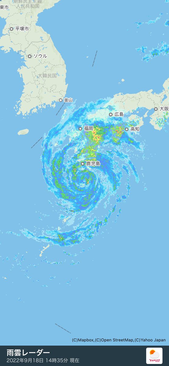 「今回の台風14号、形がハッキリ分かる時点でヤバさが尋常じゃないなと感じた…… 」|望月しいな🍣のイラスト