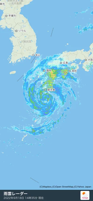 今回の台風14号、形がハッキリ分かる時点でヤバさが尋常じゃないなと感じた…… 