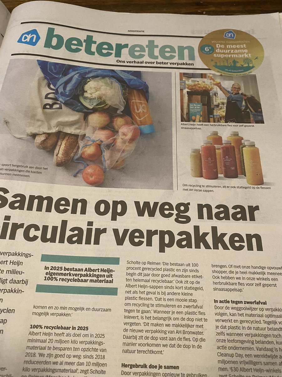 waarom is nog steeds geen statiegeld op de vers geperste jus d’orange 🍊 en op alle andere verse sappen wel? <a href="/albertheijn/">Albert Heijn</a> #recycling #plastic