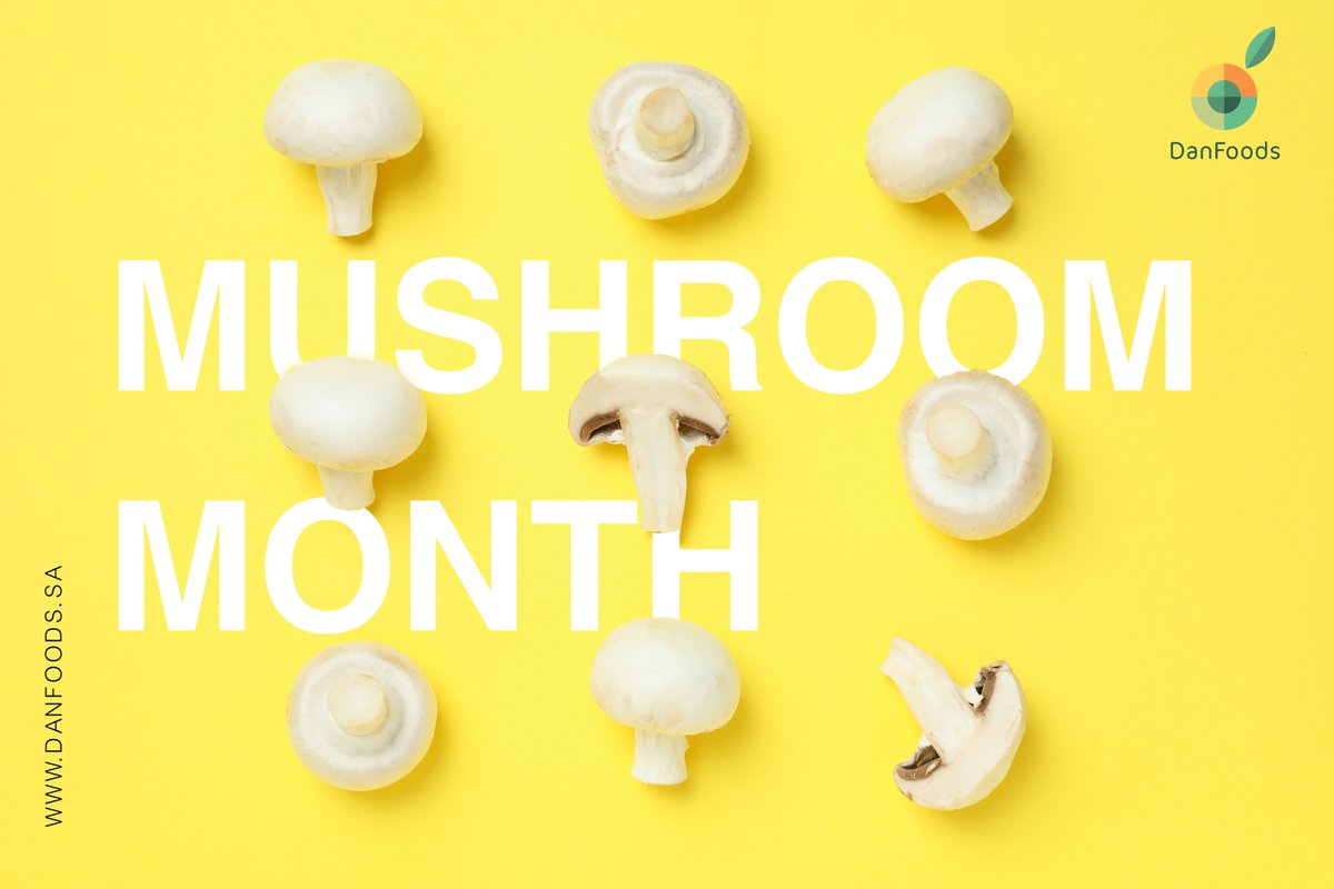 It's National Mushroom Month! 
يتميز #الفطر بعملية نمو فريدة تختلف عن أي عنصر إنتاج آخر ويعتبر "أحد أكثر الأطعمة إنتا ًجا
#دان_فوودز #تنمو_معكم .
#danfoods #growing_together 
#fresh #optoins #mushroom