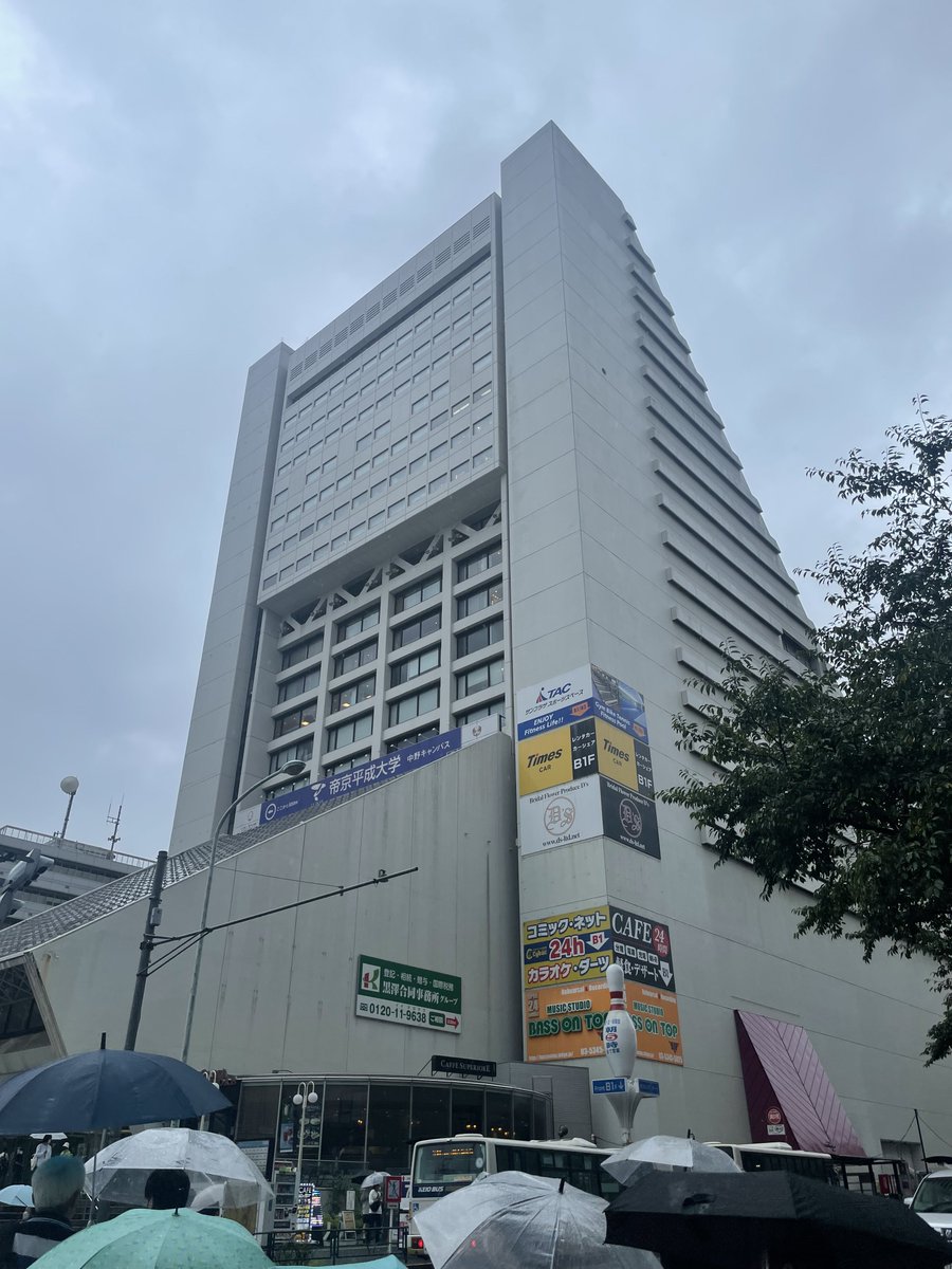 てい tweet media