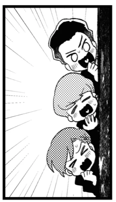あと18ページ 