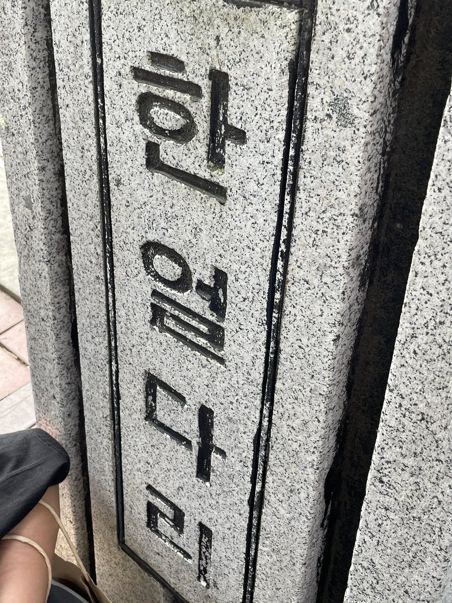 One_baking's tweet photo. 쿠키 나눔합니다! 다른것도 나눔중이라 말씀해주시면 드릴게요!! https://t.co/bX223fAXY1