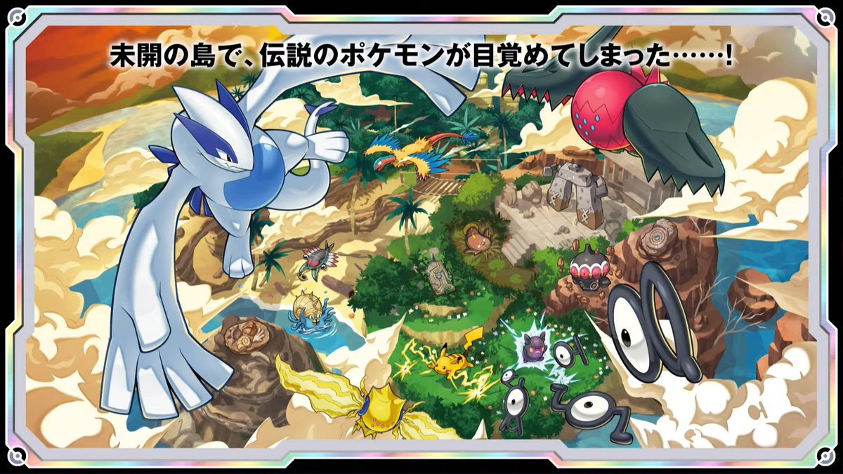 Bird Keeper Matthew Mattattata Twitter