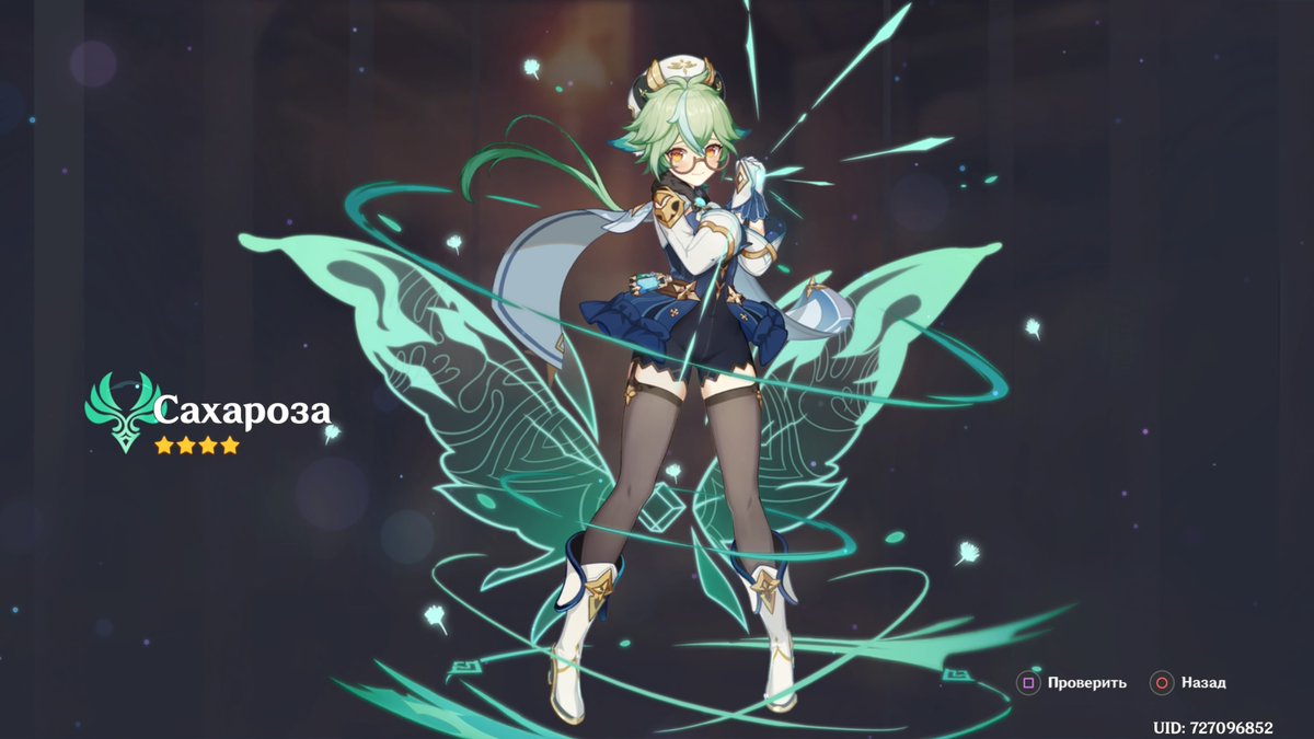 Alasdair Znyder tweet media