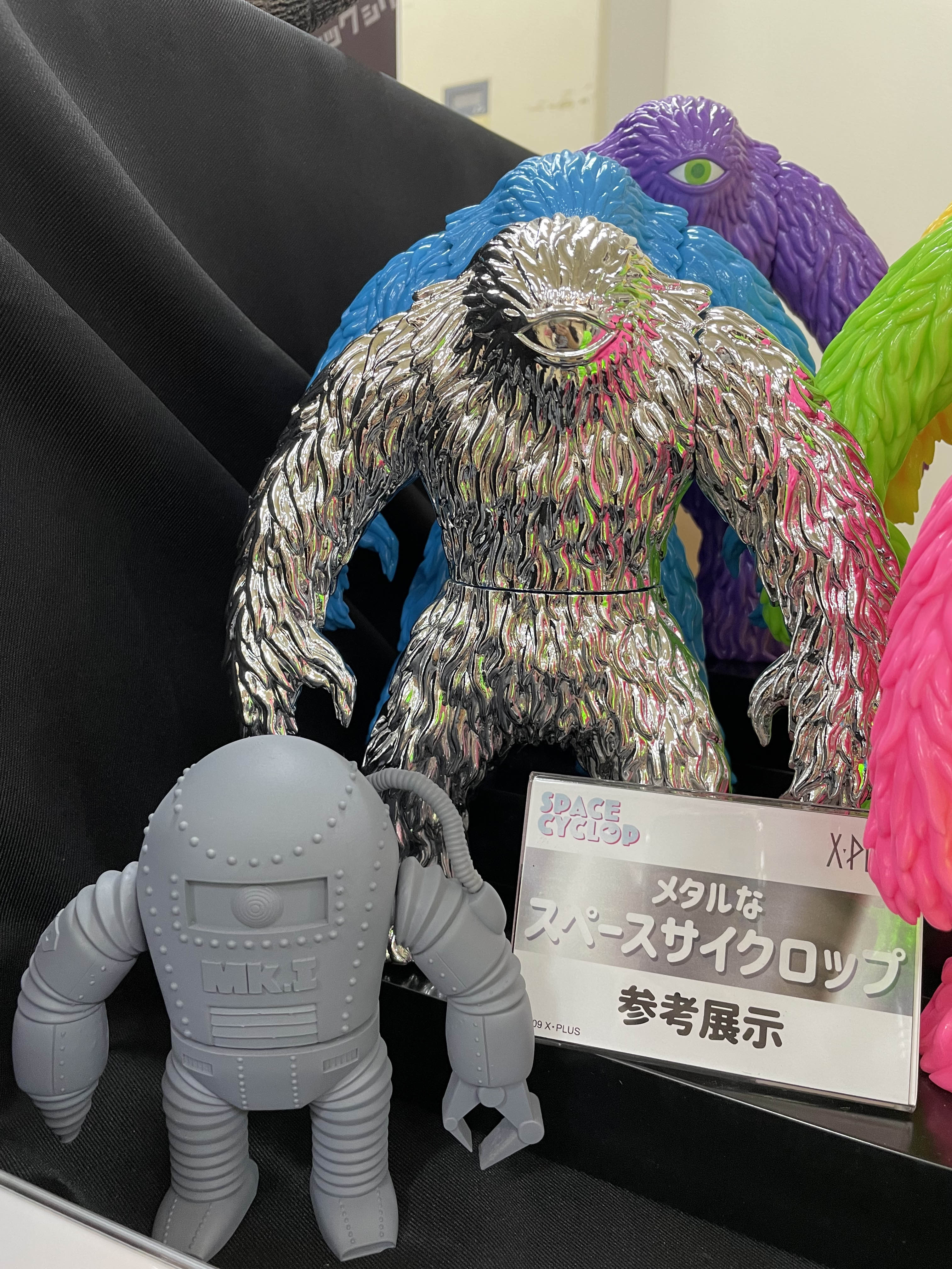 エクスプラスから寡黙でクールなヤツが「スペースサイクロップ