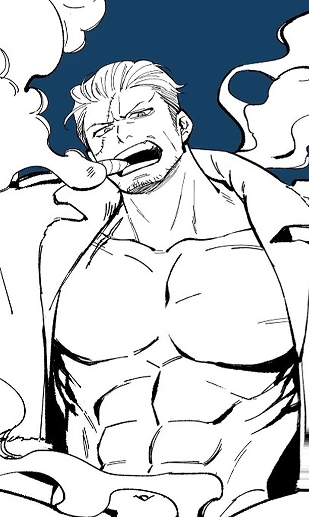 Smoker 