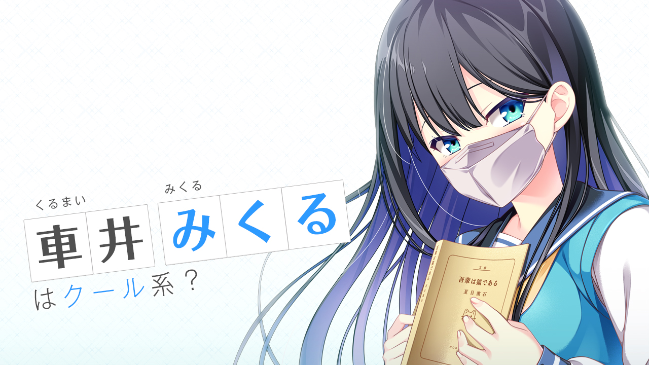 当時物　恋と出世に強くなれ　鉛をぶちこめ　２枚上下組＋上映案内　E10466 当時物 恋と出世に強くなれ 鉛をぶちこめ 2枚上下組＋上映案内