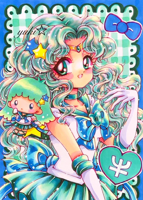 キキウラヌスララネプチューン 
