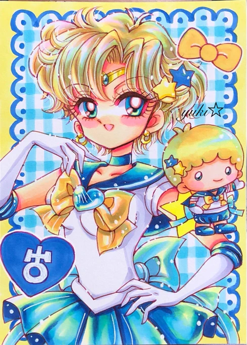 キキウラヌスララネプチューン 