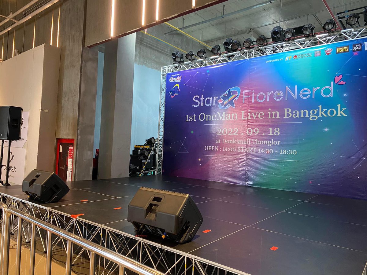 siamdol's tweet photo. เจอกันวันนี้มาสนุกไปด้วยกันนะ!
『Star★FioreNerd 1st One Man Live in Thailand 🇹🇭 』
📌 DONKI Mall Thonglor
💵 เข้าชมฟรี!
14:30 Opening Act- Siam☆Dream
14:50“Star★FioreNerd One Man Live”🇯🇵
17:00-18:30 Sale of Goods & 2shot Cheki
#StarfioreNerd #SiamDream
#Siamdol https://t.co/8eu7o006eD
