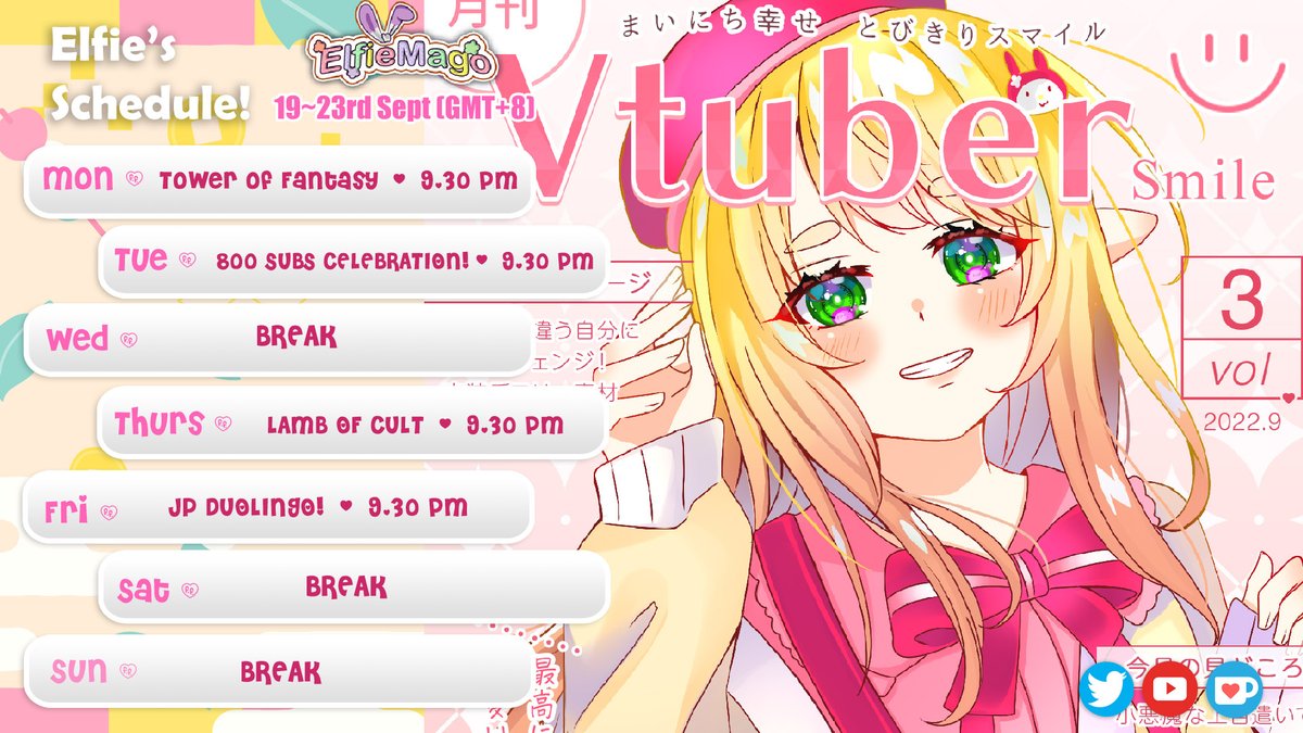 YufiMago's tweet photo. ✿ Elfie's Weekly Schedule! ✿
『 19 ~23 Sept 』

Finally! Free time alone! Let's also celebrate 800 subs with your request mago! (*'꒳'*✿)

#ElfStream #MagoCHAMP #EnVtuber #MyVT https://t.co/K2Qvy7nanW