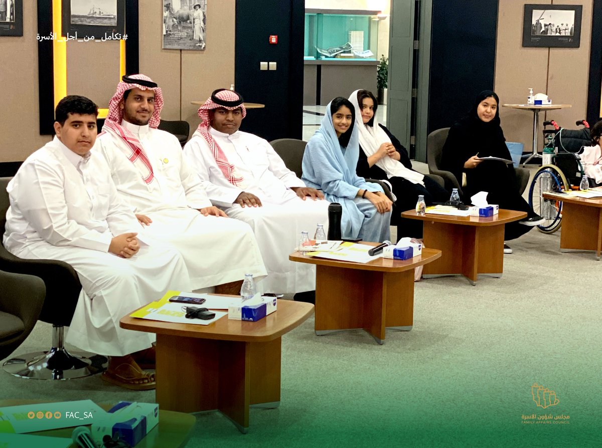 FAC_SA's tweet photo. ضمن فعاليات مبادرة نادي الكتاب عقدت اللجنة الاستشارية للطفولة مساء أمس جلسة مناقشة كتاب في مقر مكتبة الملك عبدالعزيز العامة بحضور أعضاء اللجنة .

#مجلس_شؤون_الأسرة

@KAPLibrary https://t.co/RmpHji1nlw