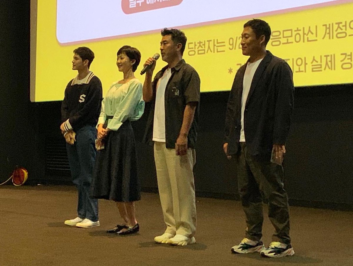 롯데엔터테인먼트 tweet media