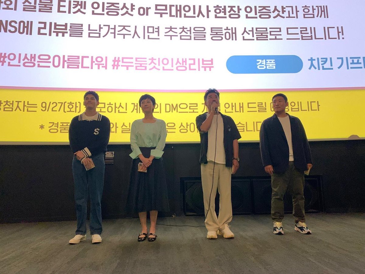 롯데엔터테인먼트 tweet media