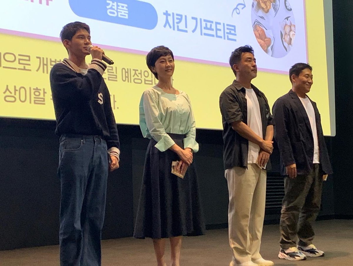 롯데엔터테인먼트 tweet media
