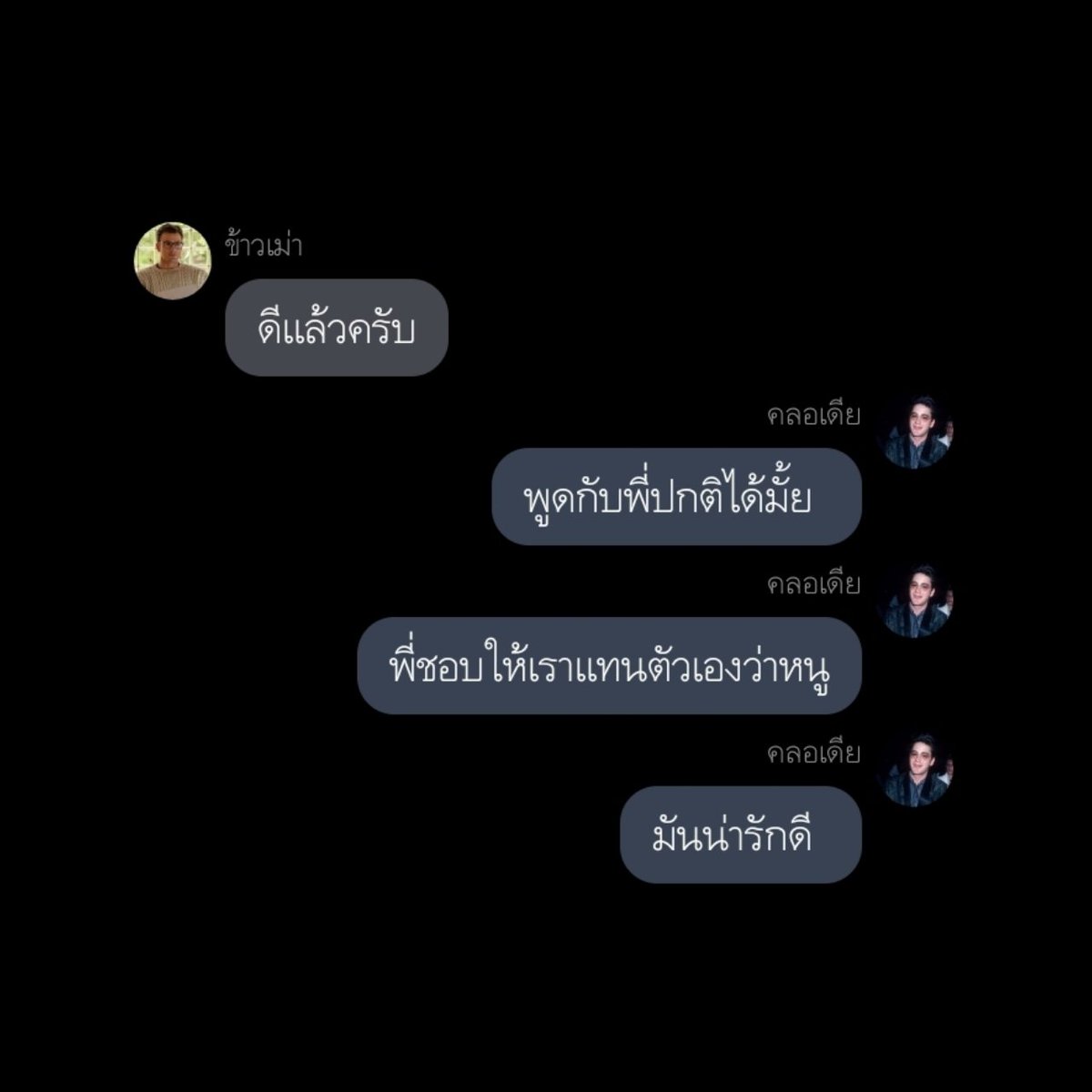 _lolifroyd's tweet photo. 𝗉𝗅𝗌 𝗋𝗍 . 🌈

คุณคลอเดีย —  #stony

episode : 1-2

🖇https://t.co/vofSbsmmLv

#ลงลานแฟนฟิคชช #readAwrite https://t.co/wByabd9R2Y