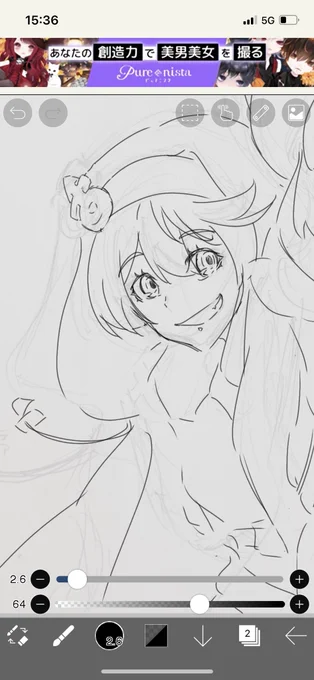 心細すぎてブリジット描いて心落ち着けてる 