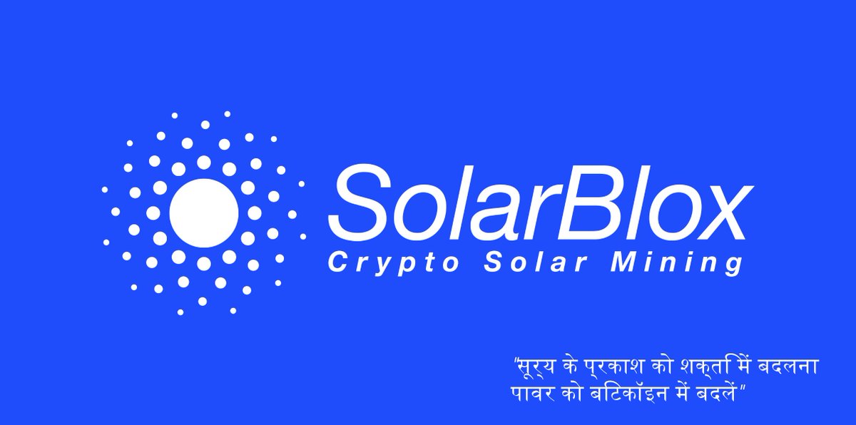 !!! अगला 100x altcoin यहाँ है !!!
"सूर्य के प्रकाश को शक्ति में बदलना
पावर को बिटकॉइन में बदलें"