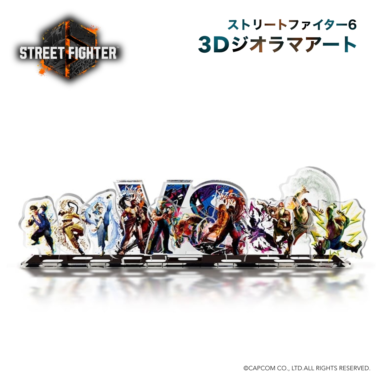 ストリートファイター6 3Dジオラマアート ストリートファイター / STREET FIGHTER on X: 