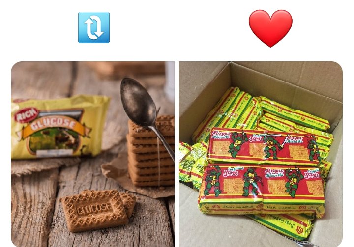 رويال            Vs                جلكوز