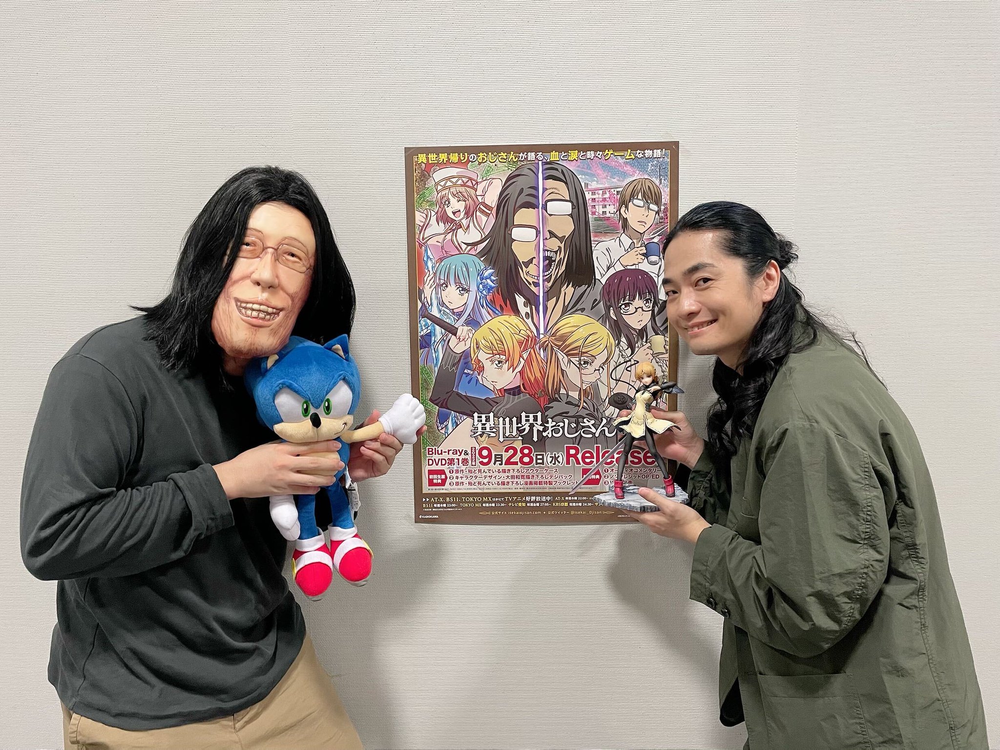 山田たかふみが作ったねんどまん 山田たかふみが作ったねんどまん