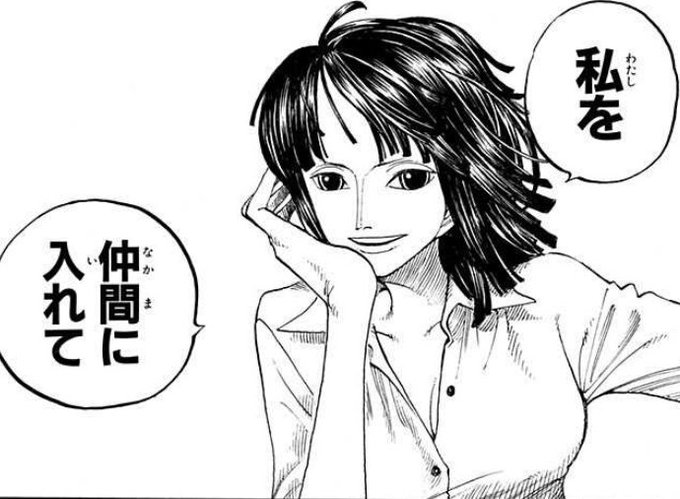 ワンピースのこの場面えっちすぎない? 