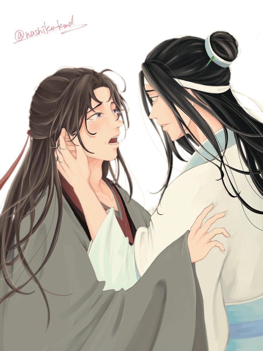 「「もっと笑って。」「素直に泣いて。」#mdzs#魔道祖師 」|なしこたろうのイラスト