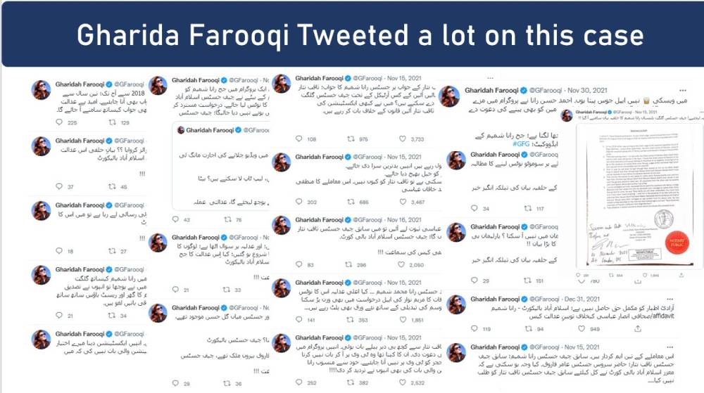 ایک ویب سائٹ کے مطابق پیپرا کا غصہ نکالنے کے لیے بس اتنے ٹویٹس