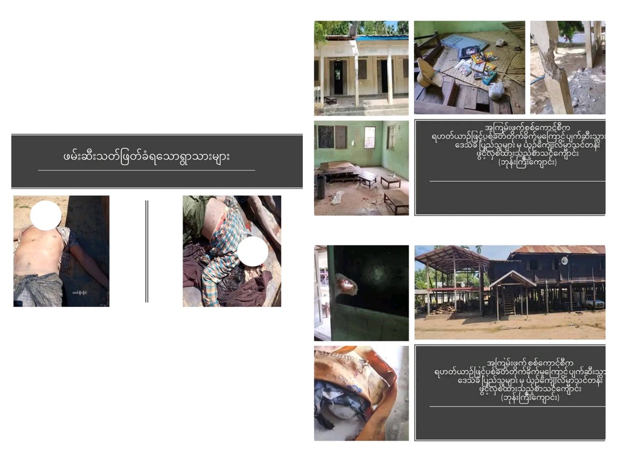 NantEiThandar's tweet photo. Due to not only air raided but also ground attacked by Fascist SAC military, 6 kids  who in school, 7 villagers killed, 20 students &amp; teachers abducted &amp;taken as hostages at Letyatkone vlg, Depayin, Sagaing on Sept16. KhitThit Media
#2022Sept18Coup
#WhatsHappeningInMyanmar https://t.co/d6R4RNFIrJ