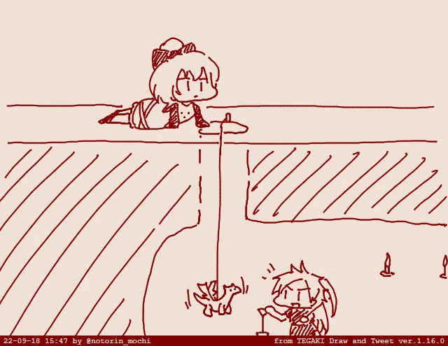 #tegaki_dt 