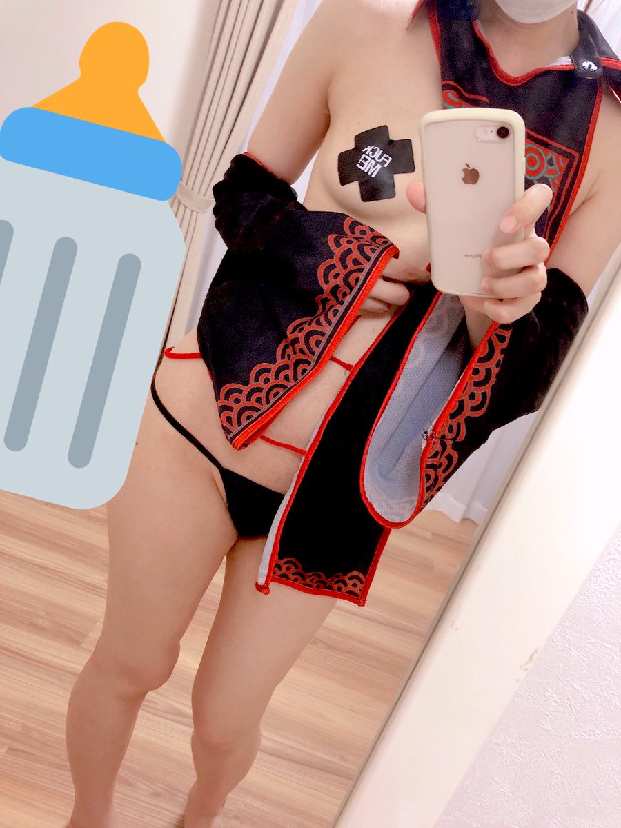 m1lkcandy's tweet photo. はじめまして🌈
人妻裏垢作りました🍼元々コスプレをしていたのでコスプレ同人AVなどにも興味あります、、🥺これからよろしくお願いいたします♡ https://t.co/ZAEc0YVJAm