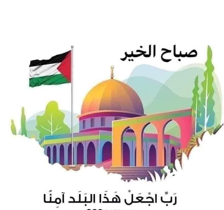 zayed_anas tweet picture