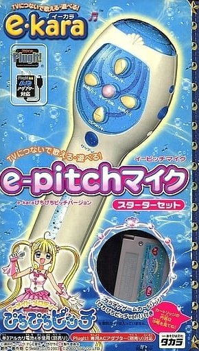 ティセラ on X: ティセラ on X: