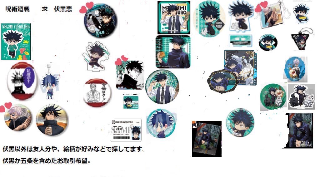 環@ツイプロ必読 tweet media