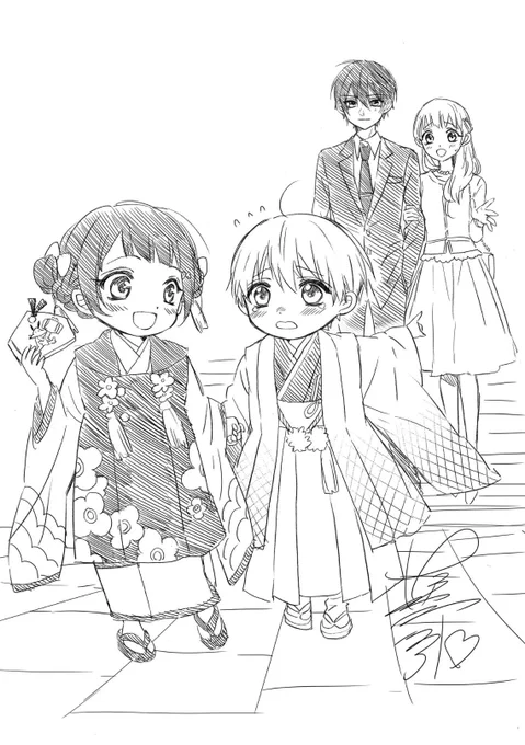 お待たせしました!
リクエスト企画4日目!

『(オレ嫁)條森家の七五三・陽と静』
両親も付け加えました! 