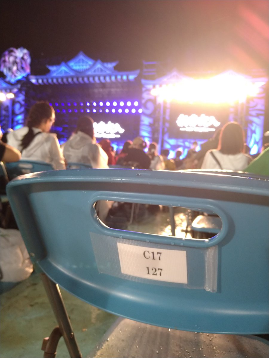 みま🌙☀️BESTY 🐢🦁📦 tweet media