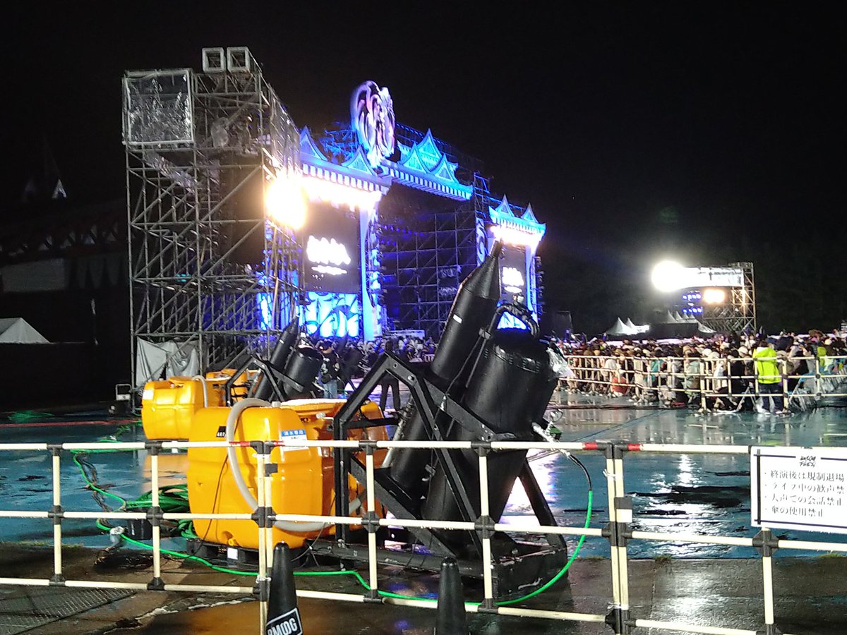 みま🌙☀️BESTY 🐢🦁📦 tweet media