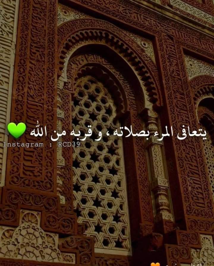 MLiSCcCcJmH51rs's tweet photo. #رحاب_الدعوه
اللهم قربك ورحمتك ♥️
لا إله إلا أنت سبحانك إني كنت من الظالمين ♥️ https://t.co/YYSIle0ra5