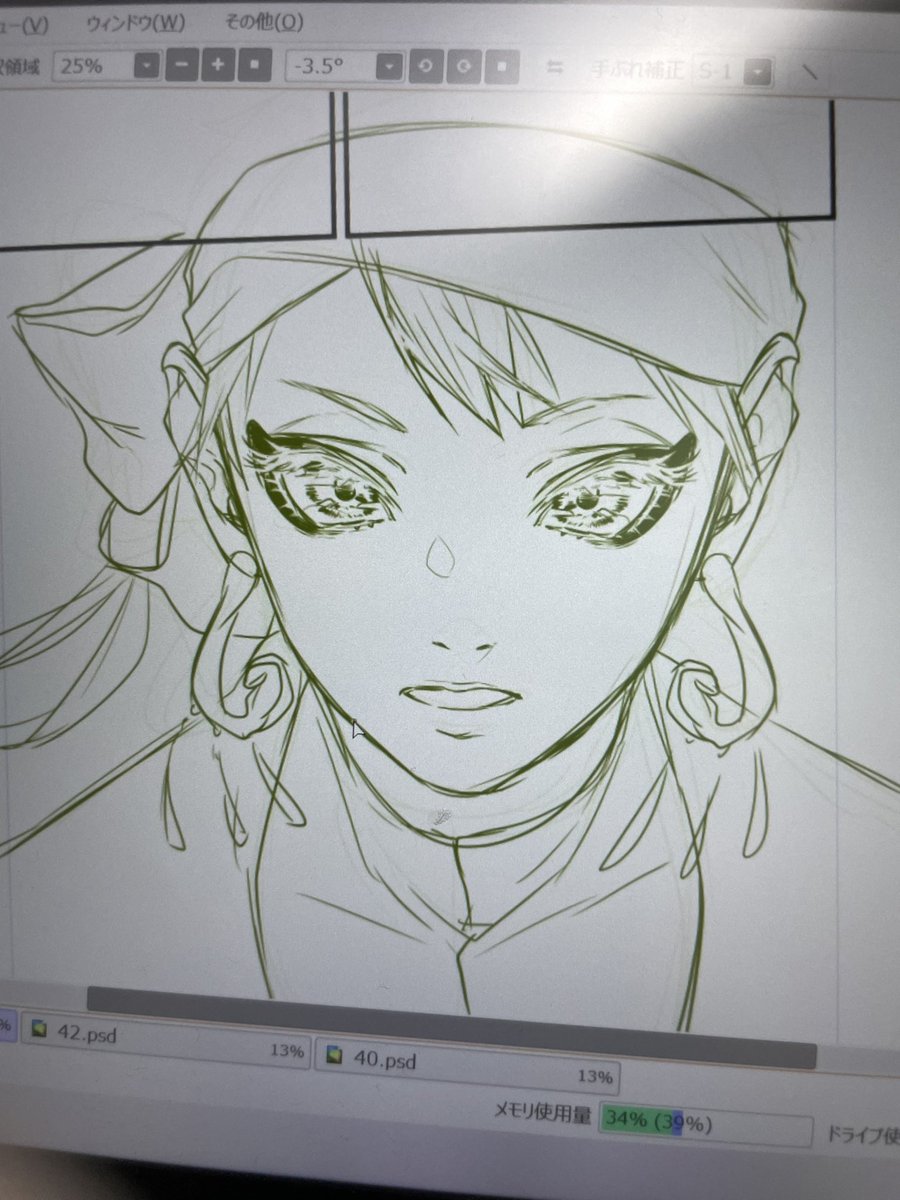 カくゅの目描くの好きすぎてやりすぎる 
