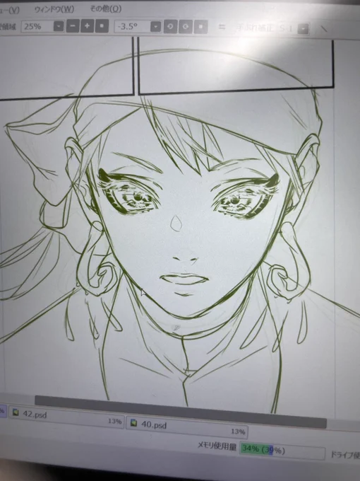カくゅの目描くの好きすぎてやりすぎる 