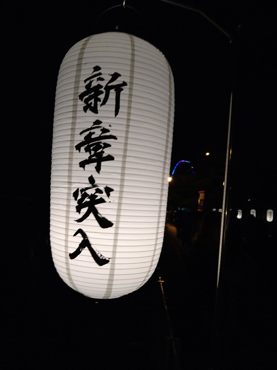 みま🌙☀️BESTY 🐢🦁📦 tweet media