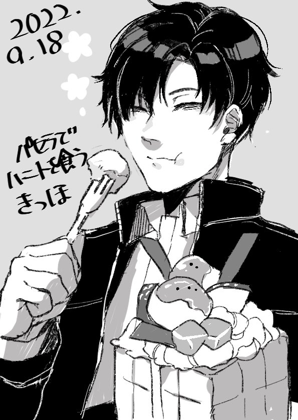 まさゆみさんlotusさんと遊んで来ました!!!こちらはお二人に描いて頂いた諸々😊 