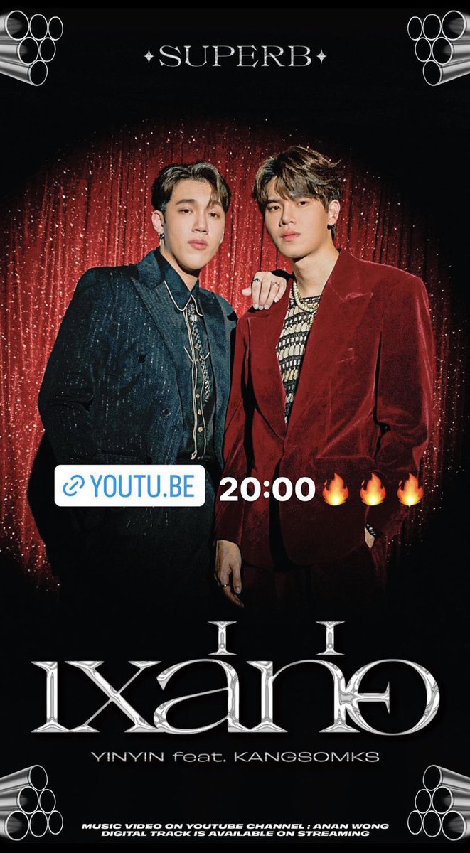 SThumya's tweet photo. #IGsYinAnan :

20:00🔥🔥🔥
https://t.co/H29GI25WyS

#เหล่ท่อ #yinyin_anw @yinyin_anw @kangsomm https://t.co/KYTtx7VauI