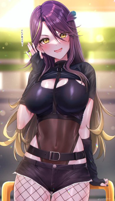 美人なお姉さんからのお誘い😉 #Skeb 