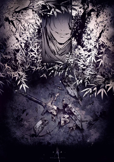 (5/5)終 