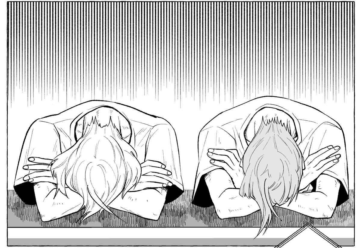 今これ 