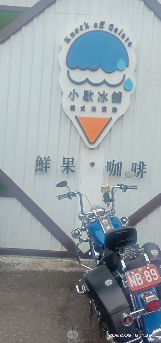 oscarlu76's tweet photo. 爽騎台南 https://t.co/HUmhkZynlD